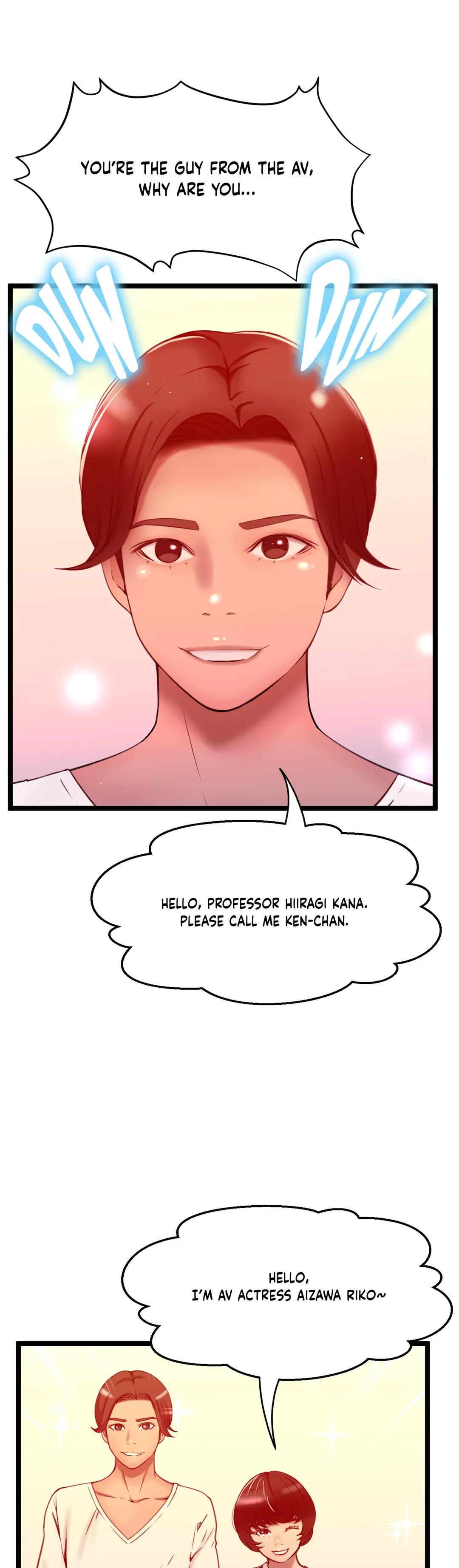 Making AV: A Sneak Peek Manhwa - Chapter 45 Page 1