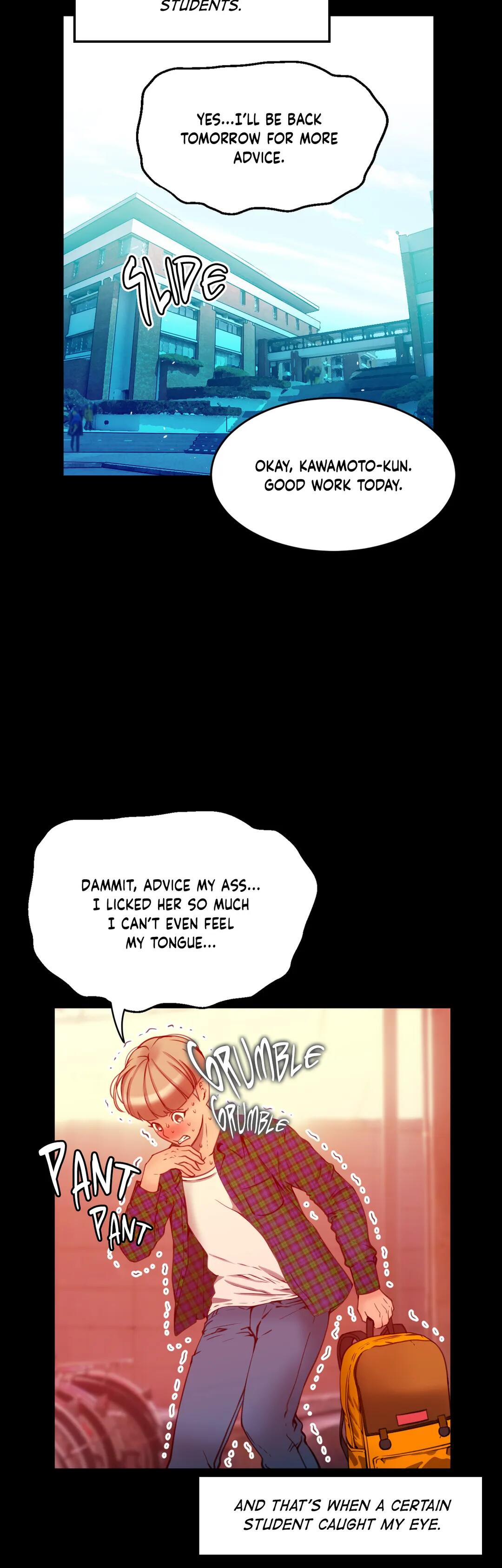 Making AV: A Sneak Peek Manhwa - Chapter 45 Page 15