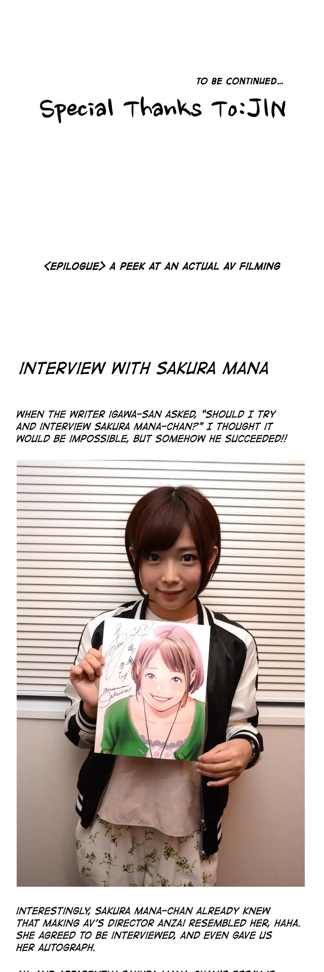 Making AV: A Sneak Peek Manhwa - Chapter 45 Page 34