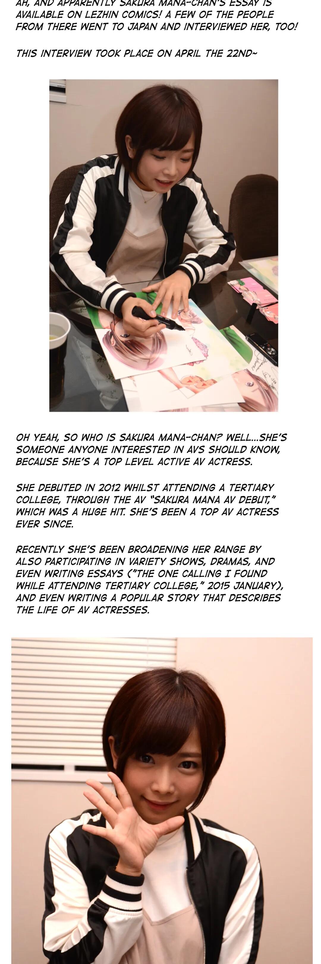 Making AV: A Sneak Peek Manhwa - Chapter 45 Page 35