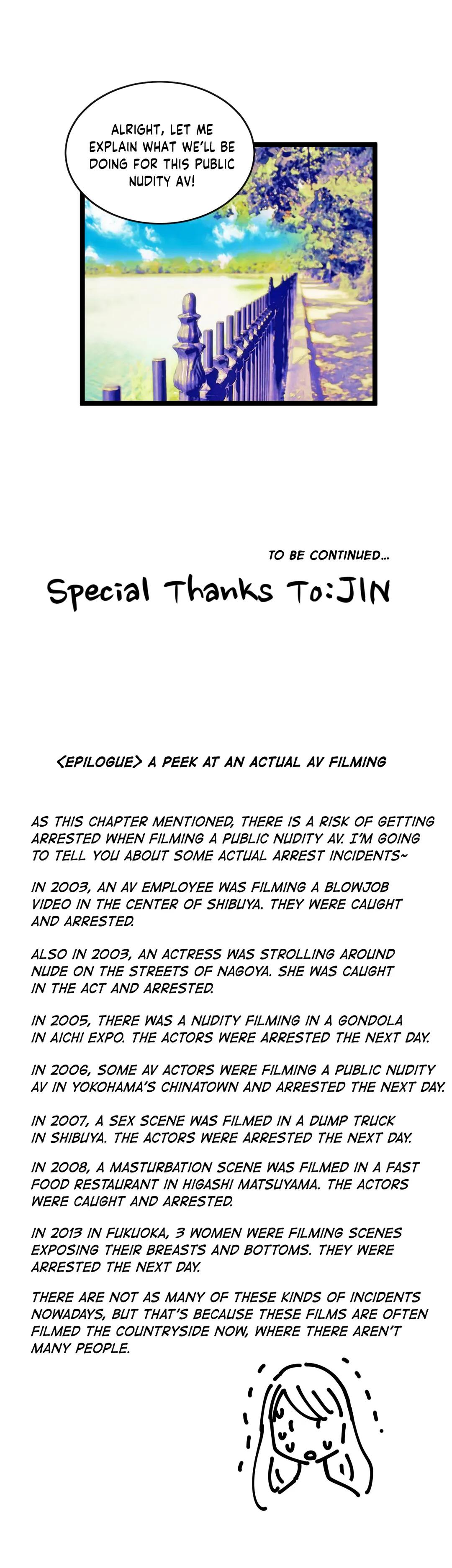 Making AV: A Sneak Peek Manhwa - Chapter 57 Page 32