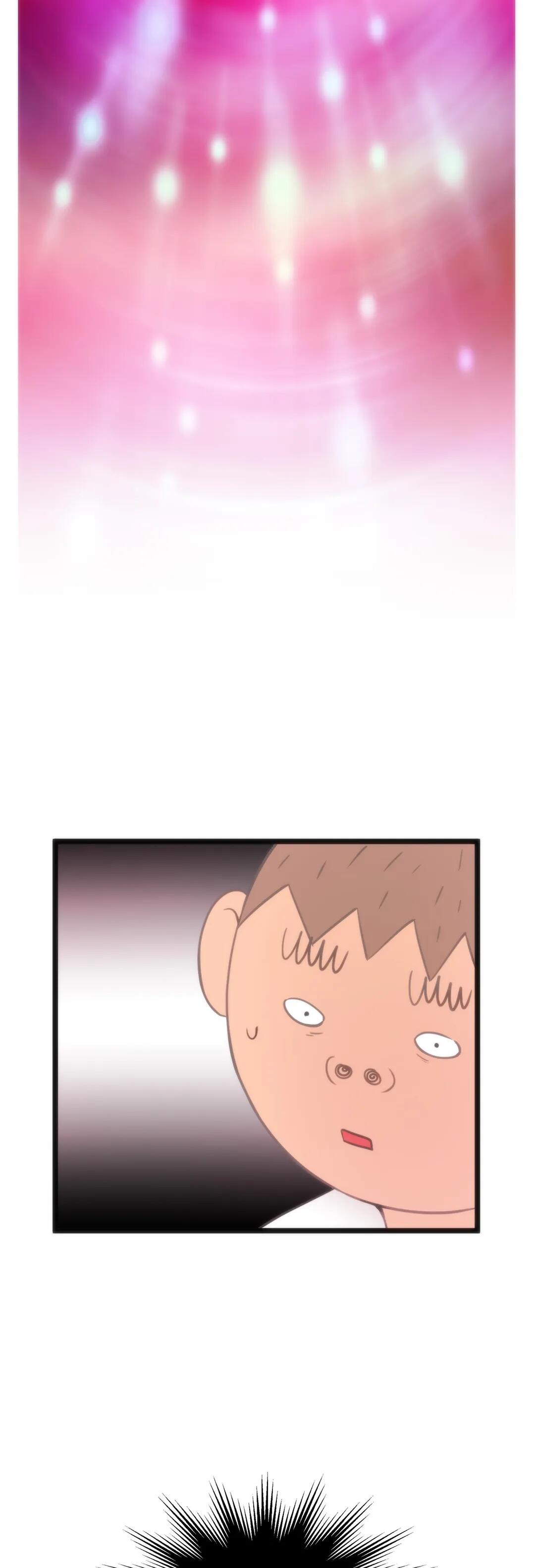 Making AV: A Sneak Peek Manhwa - Chapter 12 Page 19