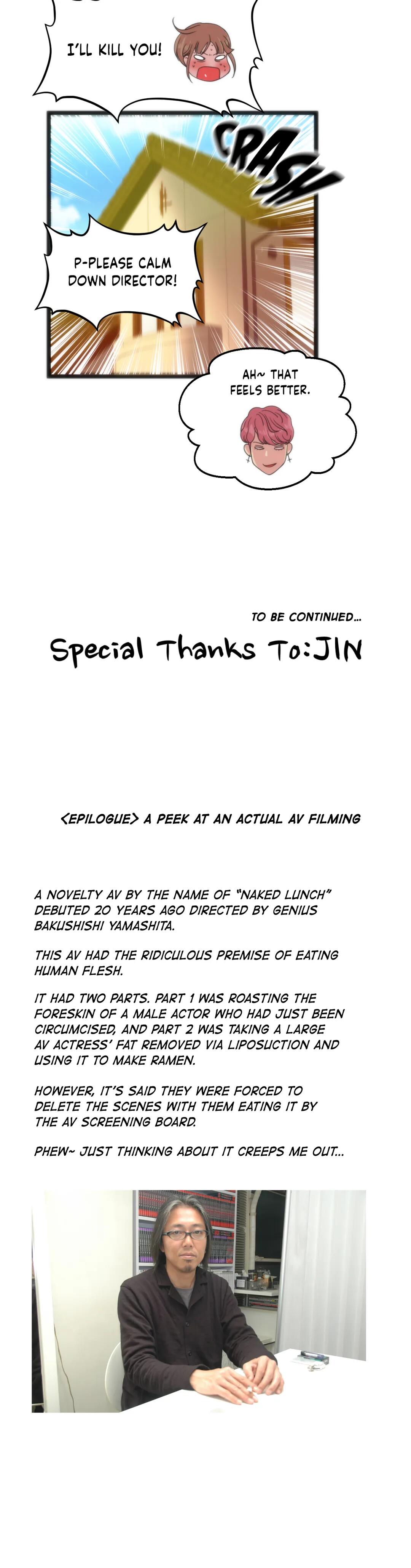 Making AV: A Sneak Peek Manhwa - Chapter 68 Page 30