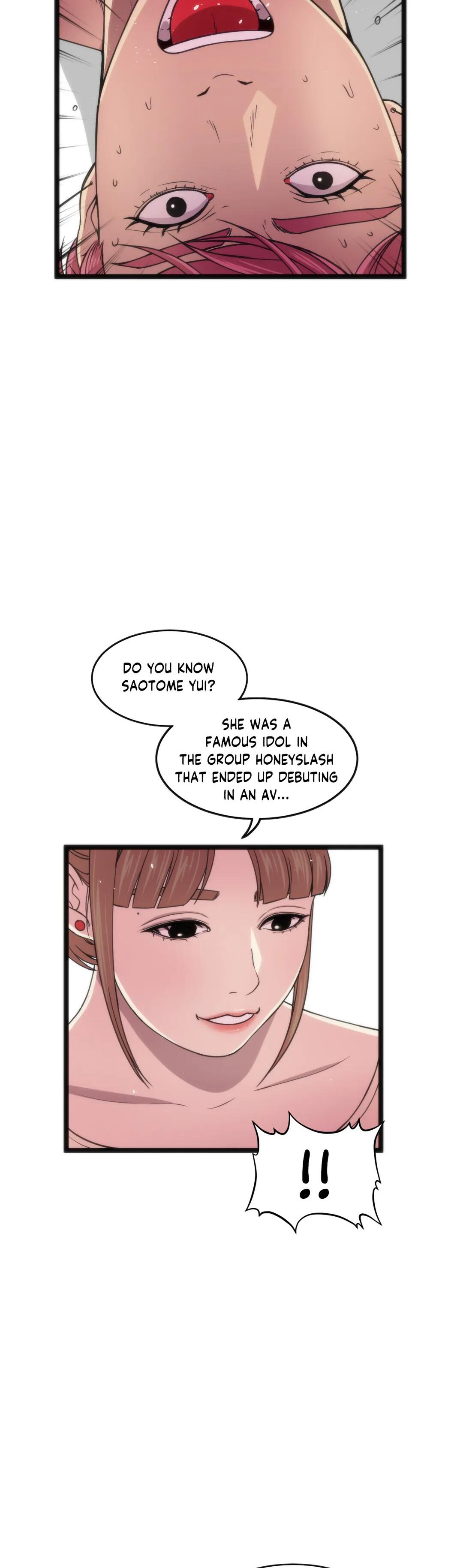 Making AV: A Sneak Peek Manhwa - Chapter 73 Page 2
