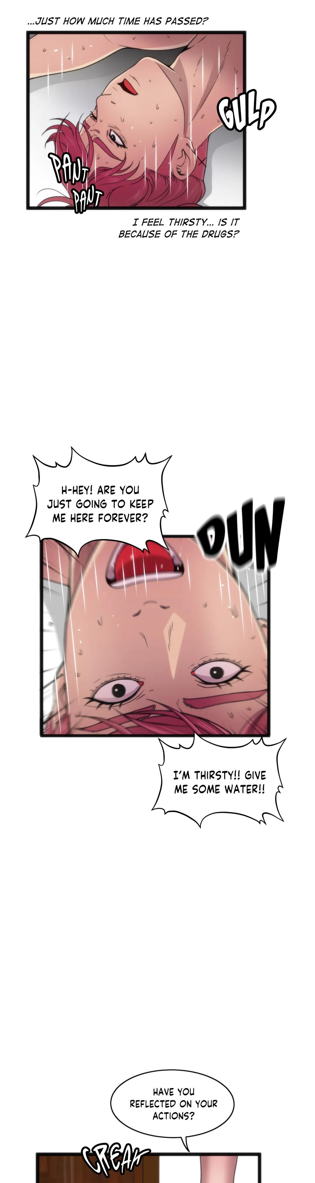 Making AV: A Sneak Peek Manhwa - Chapter 73 Page 16