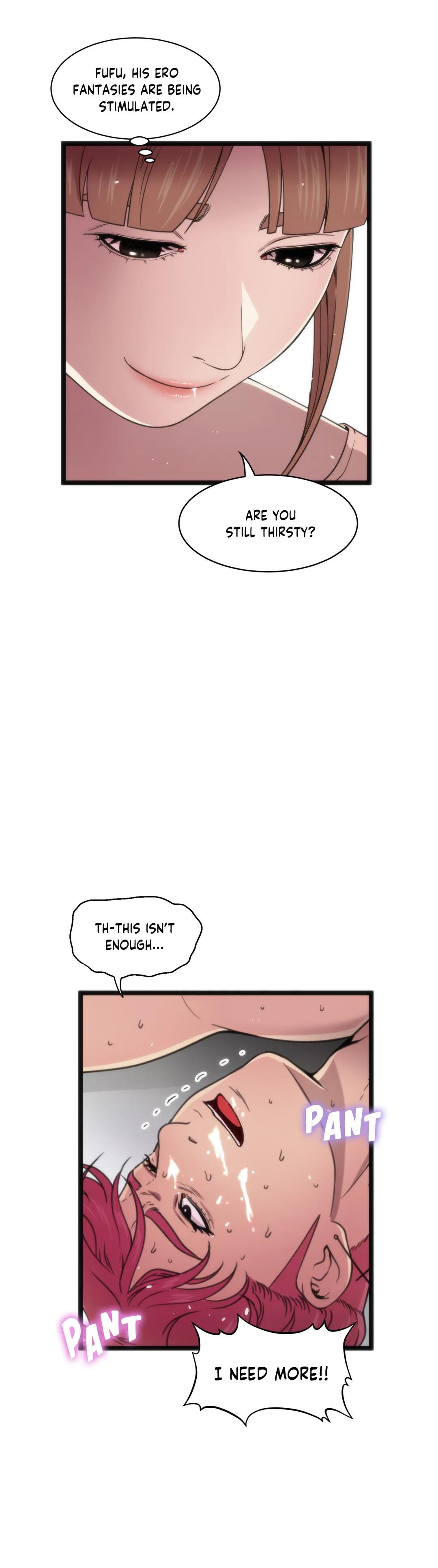 Making AV: A Sneak Peek Manhwa - Chapter 73 Page 21