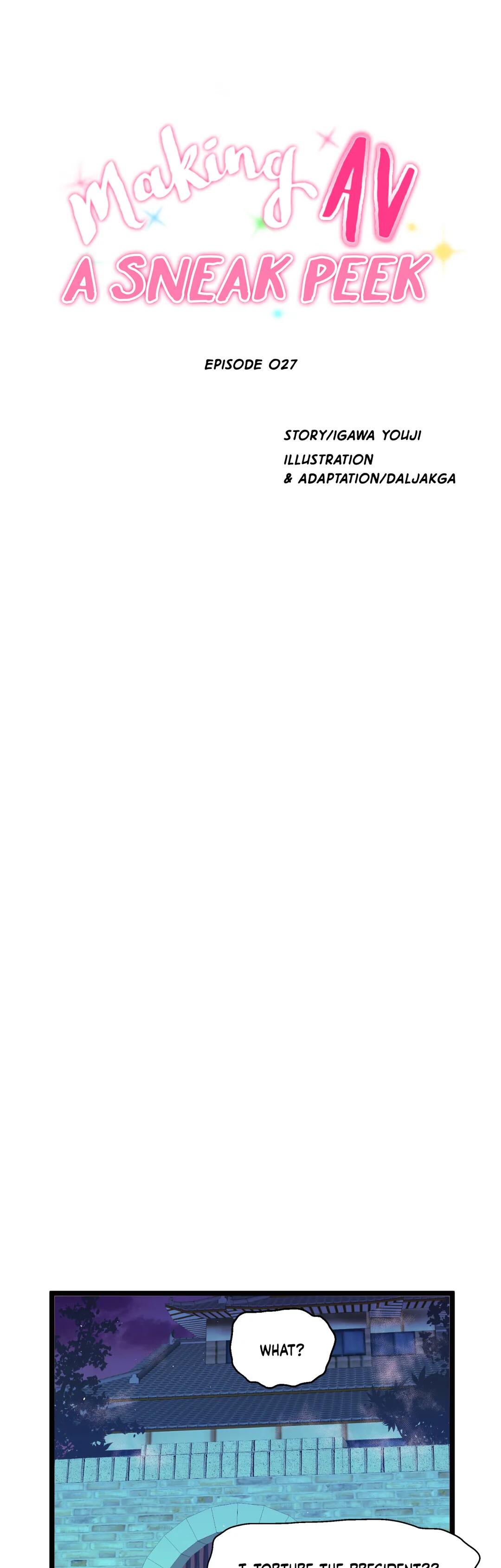 Making AV: A Sneak Peek Manhwa - Chapter 27 Page 17
