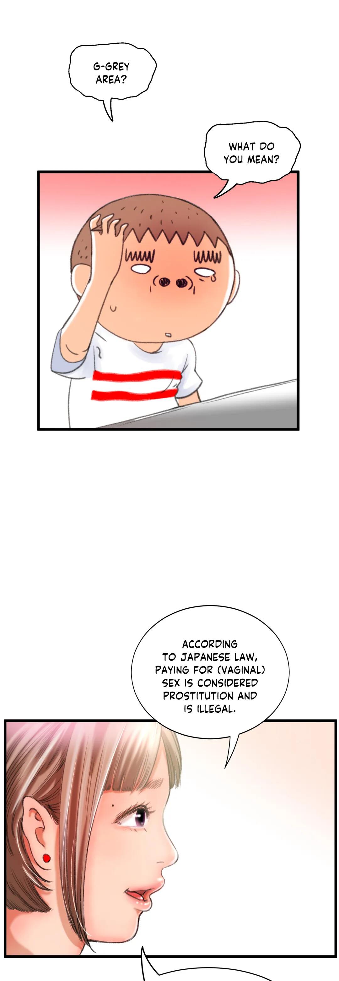 Making AV: A Sneak Peek Manhwa - Chapter 9 Page 15