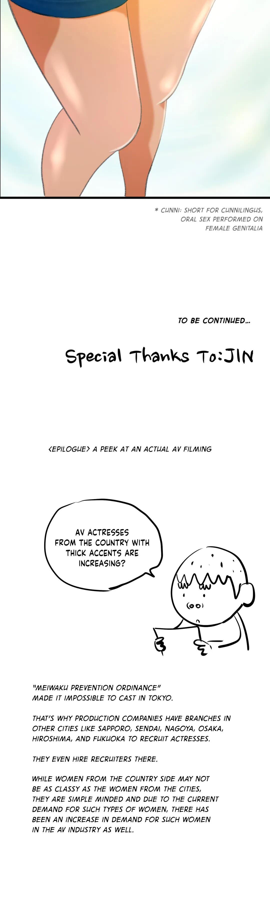 Making AV: A Sneak Peek Manhwa - Chapter 9 Page 38