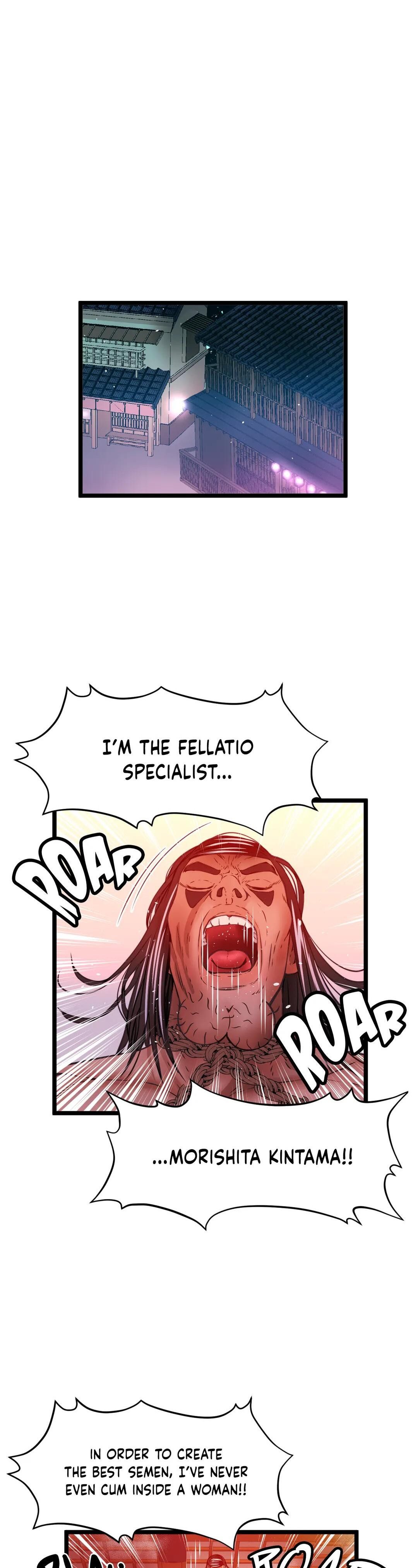 Making AV: A Sneak Peek Manhwa - Chapter 33 Page 0