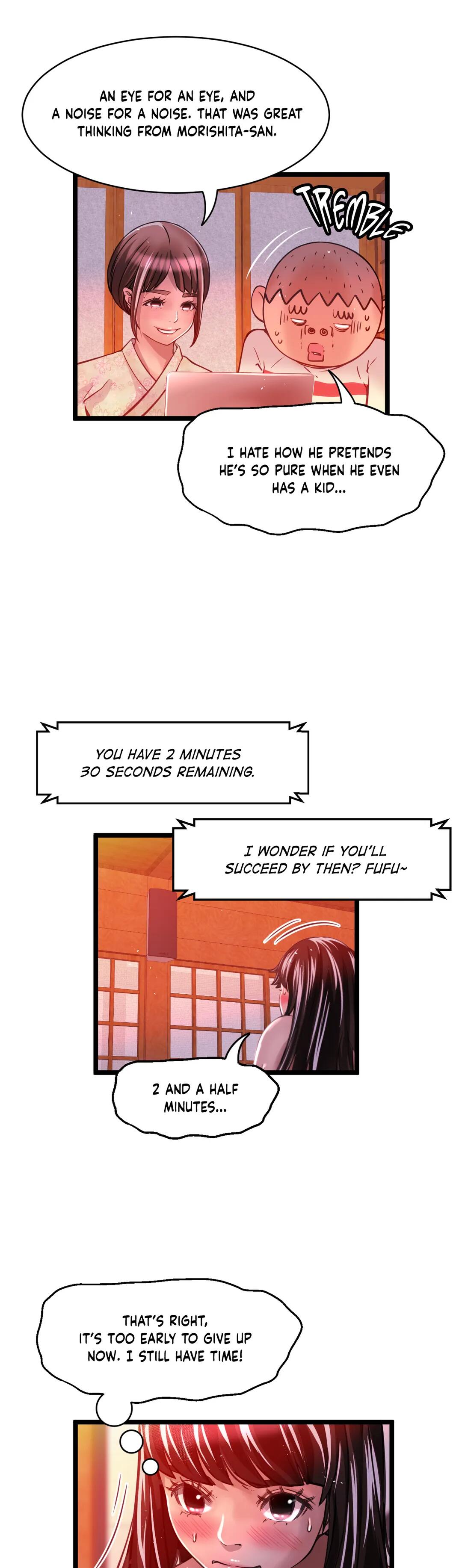 Making AV: A Sneak Peek Manhwa - Chapter 33 Page 3