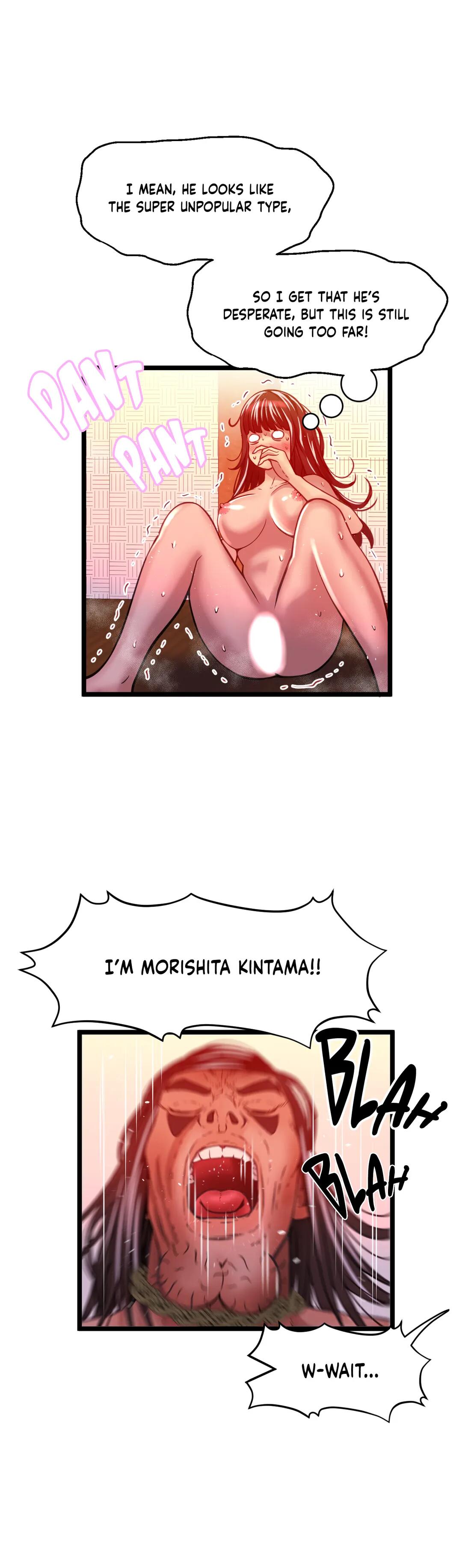 Making AV: A Sneak Peek Manhwa - Chapter 33 Page 5