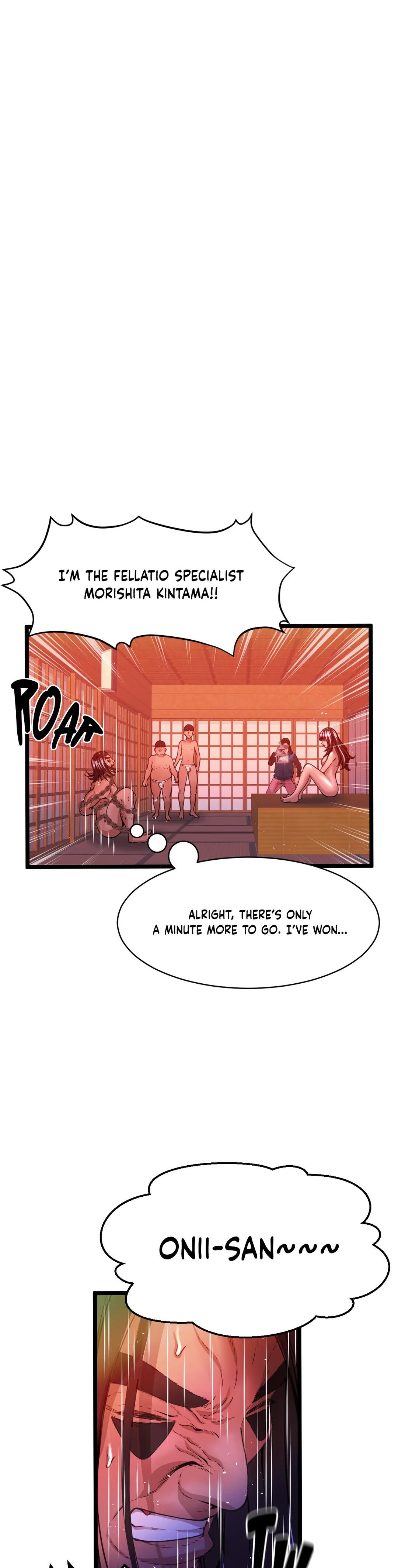 Making AV: A Sneak Peek Manhwa - Chapter 33 Page 7