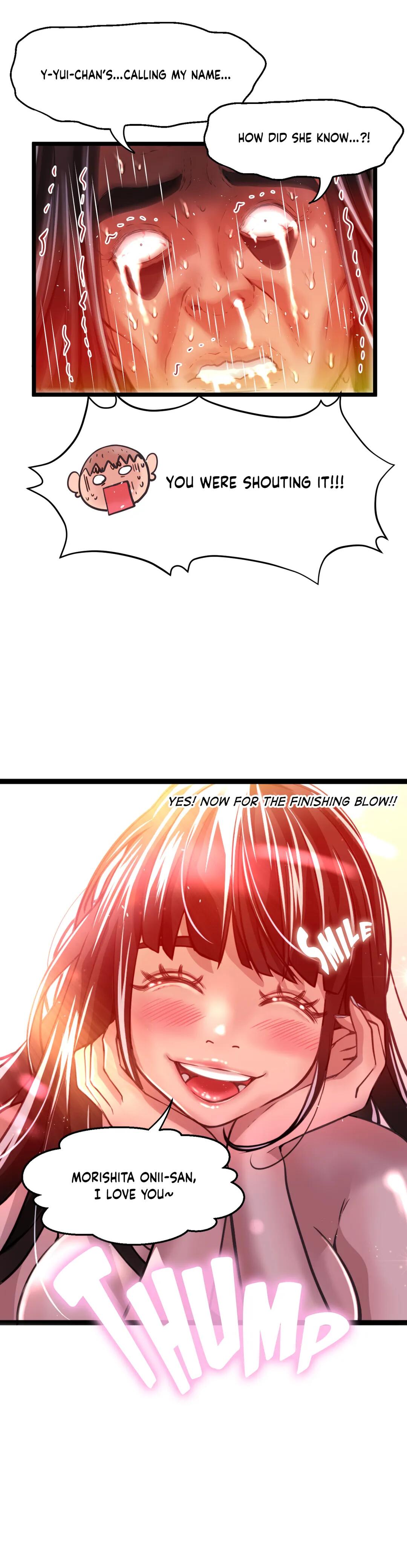 Making AV: A Sneak Peek Manhwa - Chapter 33 Page 12