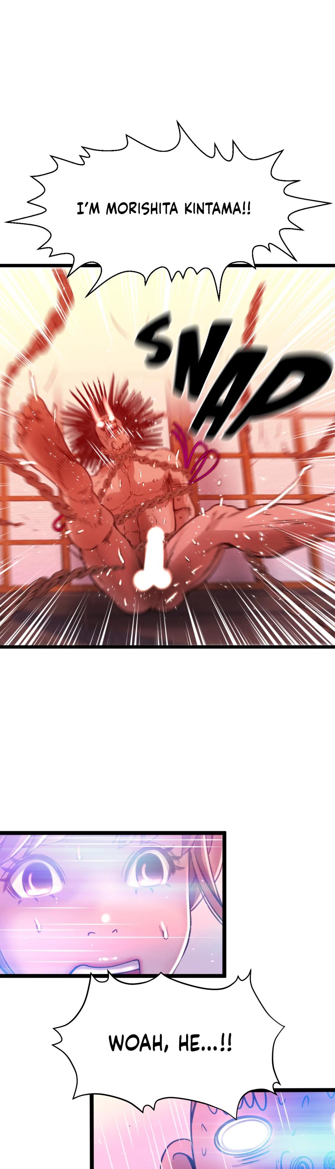 Making AV: A Sneak Peek Manhwa - Chapter 33 Page 16