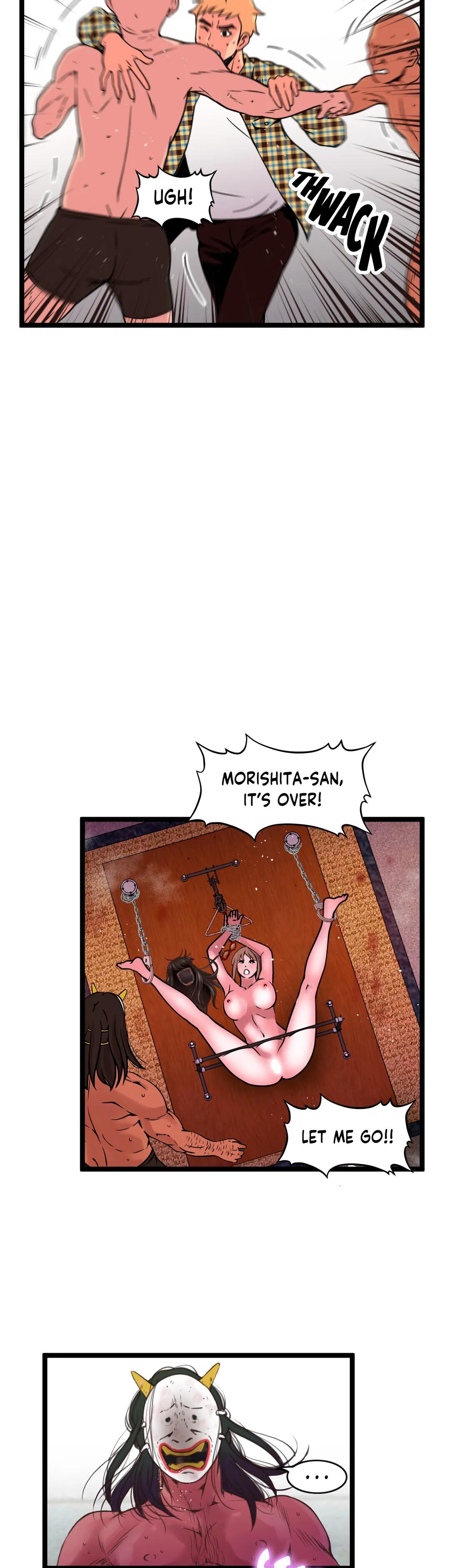 Making AV: A Sneak Peek Manhwa - Chapter 88 Page 12