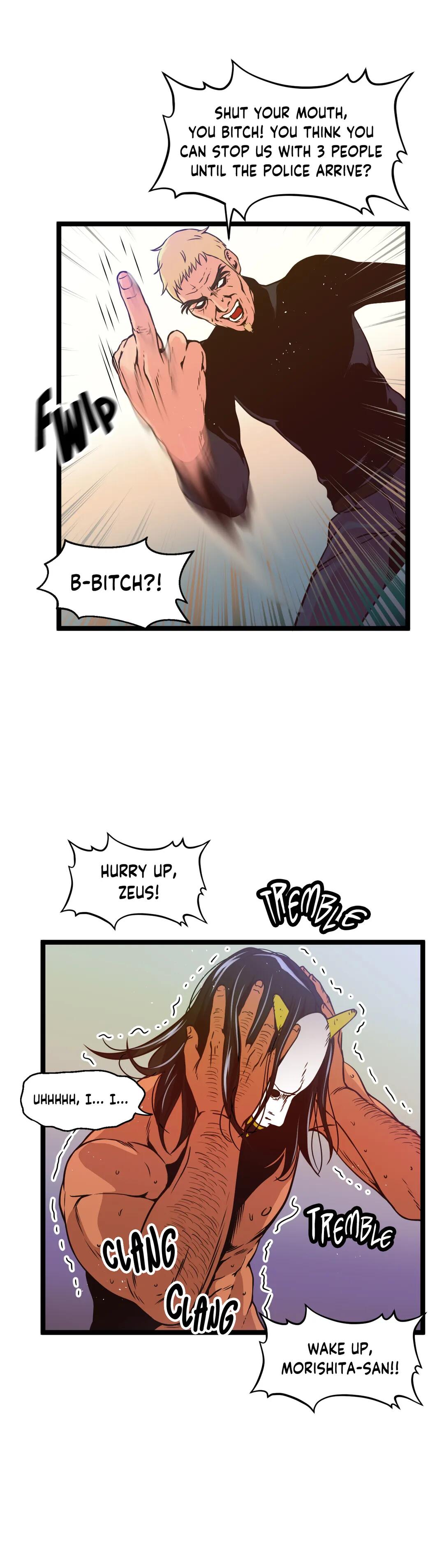Making AV: A Sneak Peek Manhwa - Chapter 88 Page 16