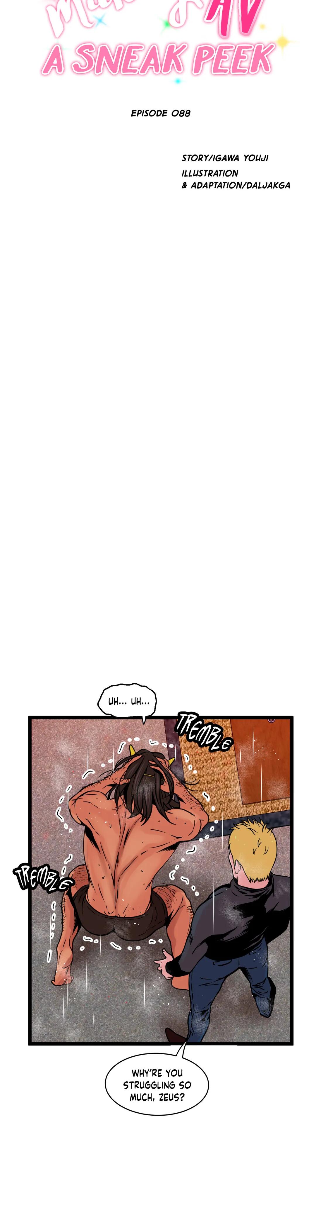 Making AV: A Sneak Peek Manhwa - Chapter 88 Page 23
