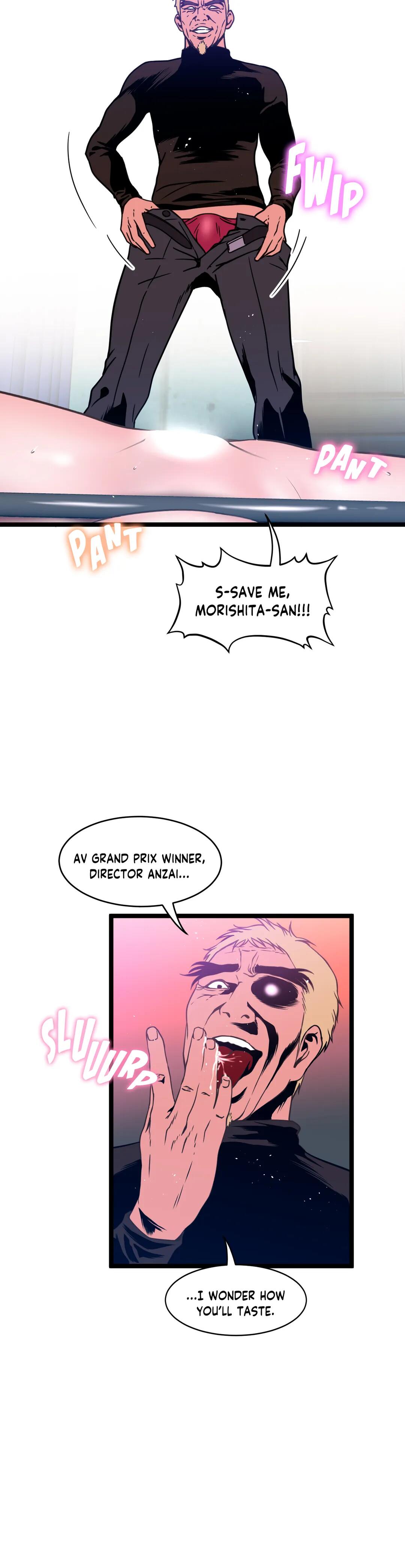 Making AV: A Sneak Peek Manhwa - Chapter 88 Page 26