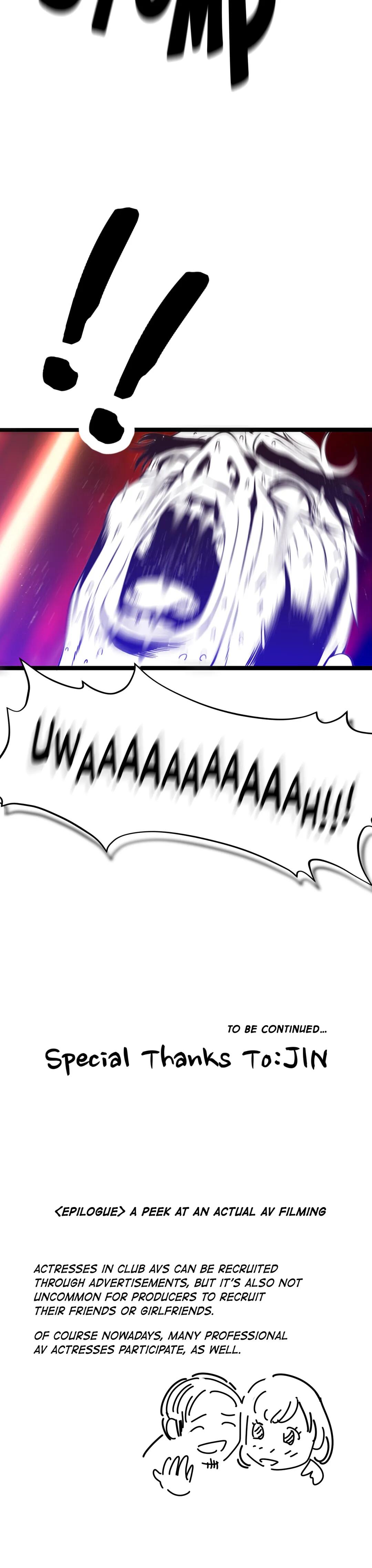 Making AV: A Sneak Peek Manhwa - Chapter 88 Page 30