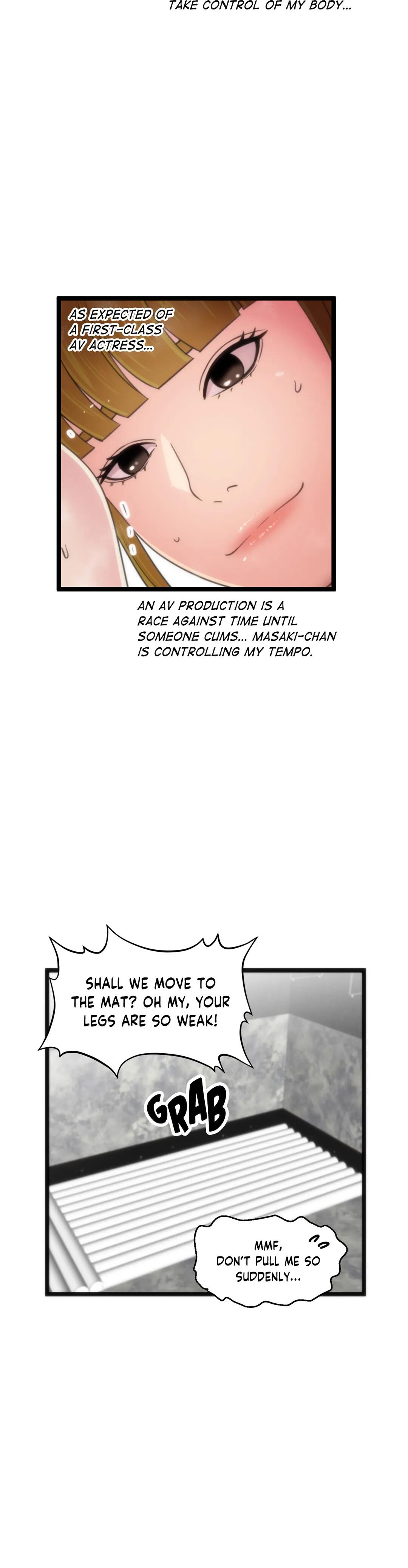 Making AV: A Sneak Peek Manhwa - Chapter 71 Page 4