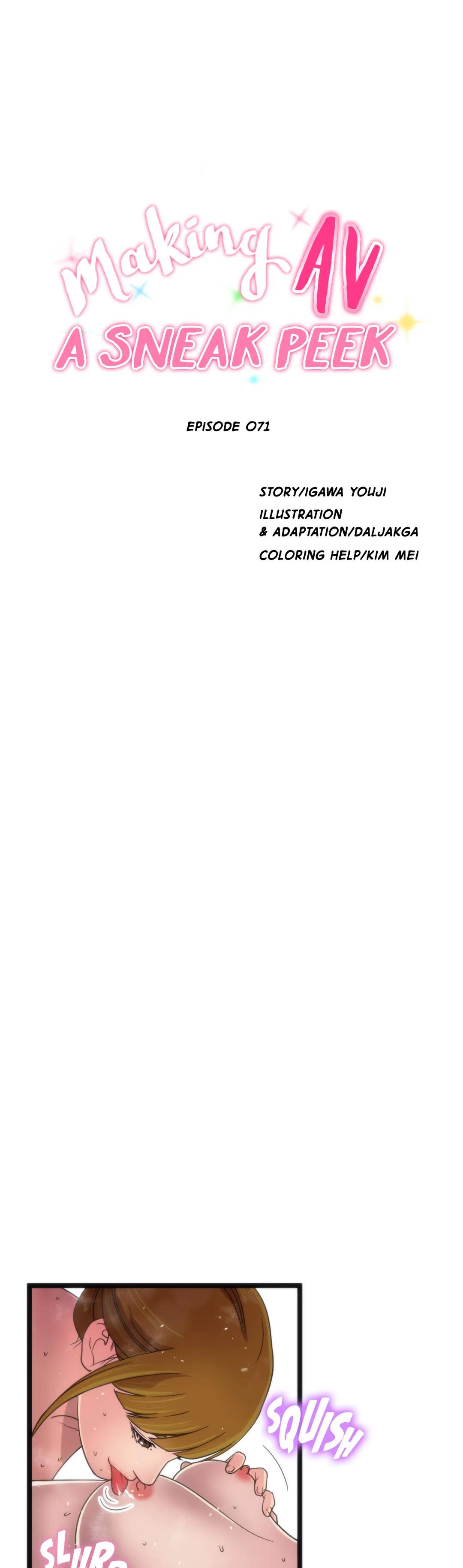 Making AV: A Sneak Peek Manhwa - Chapter 71 Page 6