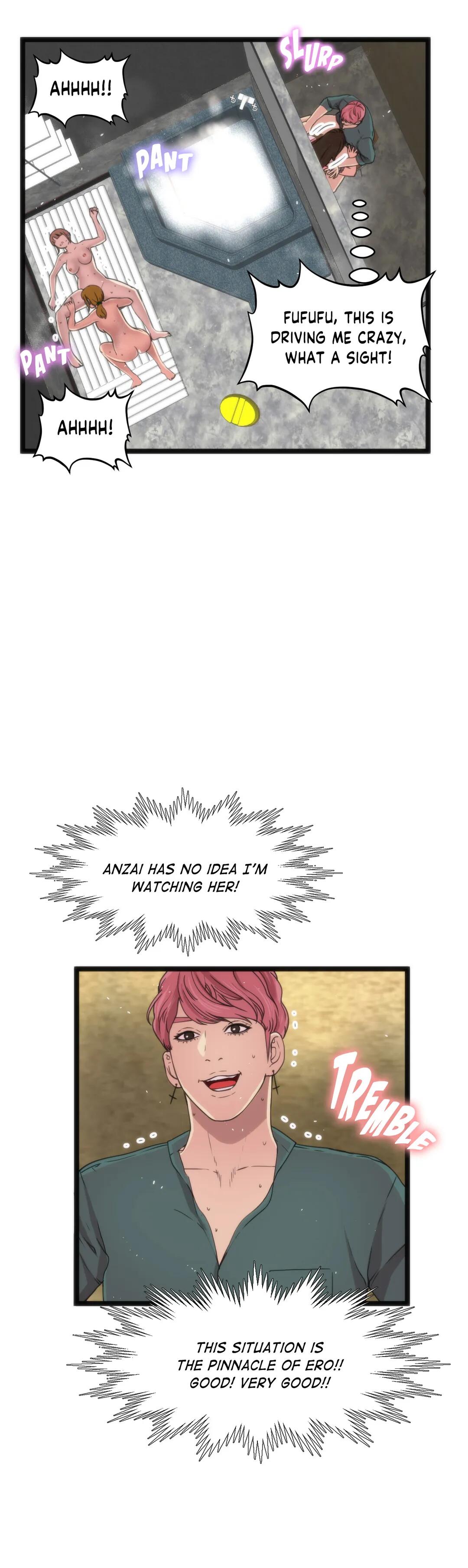 Making AV: A Sneak Peek Manhwa - Chapter 71 Page 16