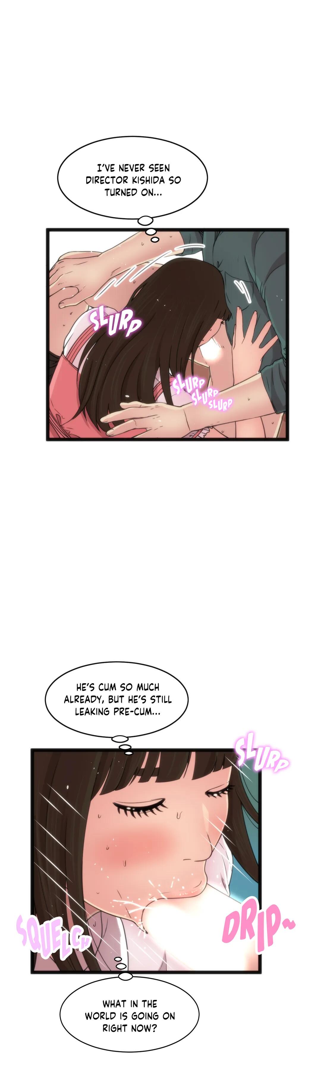 Making AV: A Sneak Peek Manhwa - Chapter 71 Page 17