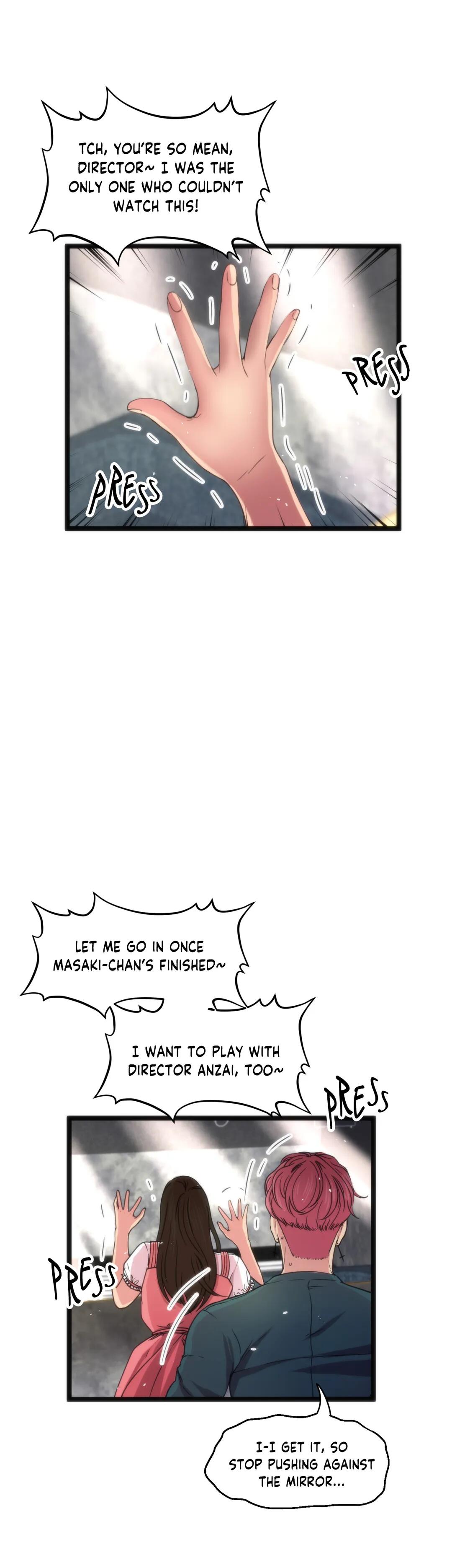 Making AV: A Sneak Peek Manhwa - Chapter 71 Page 22