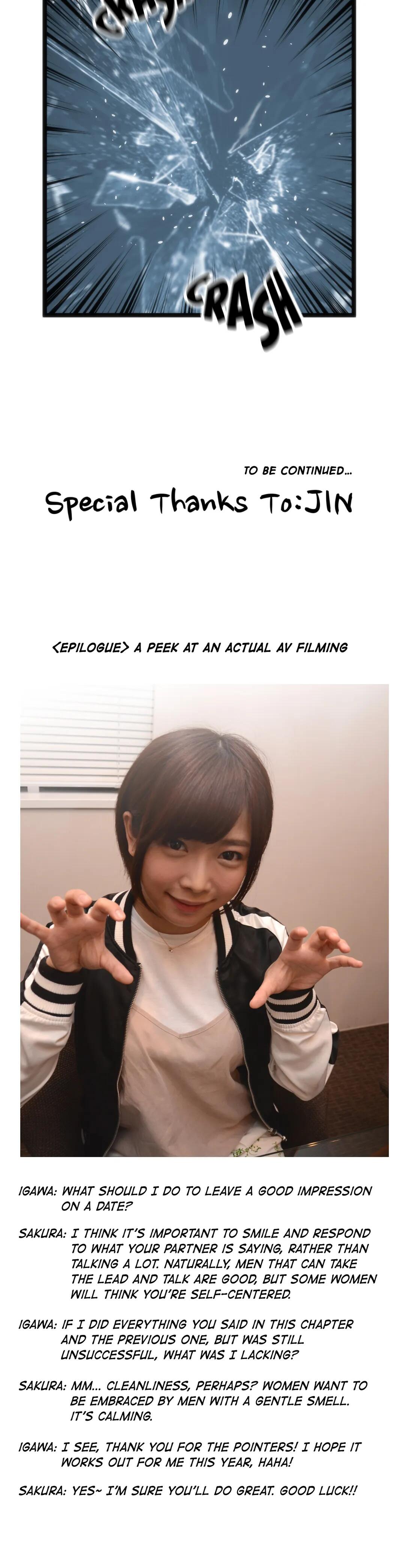 Making AV: A Sneak Peek Manhwa - Chapter 71 Page 29