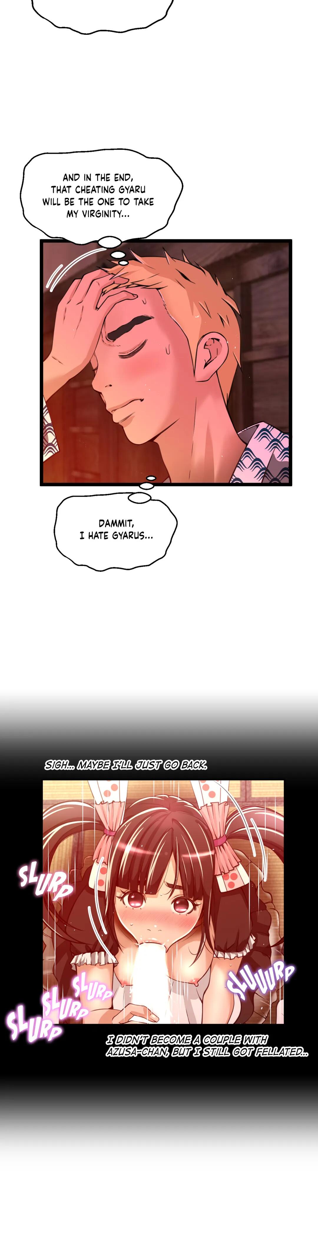 Making AV: A Sneak Peek Manhwa - Chapter 50 Page 1