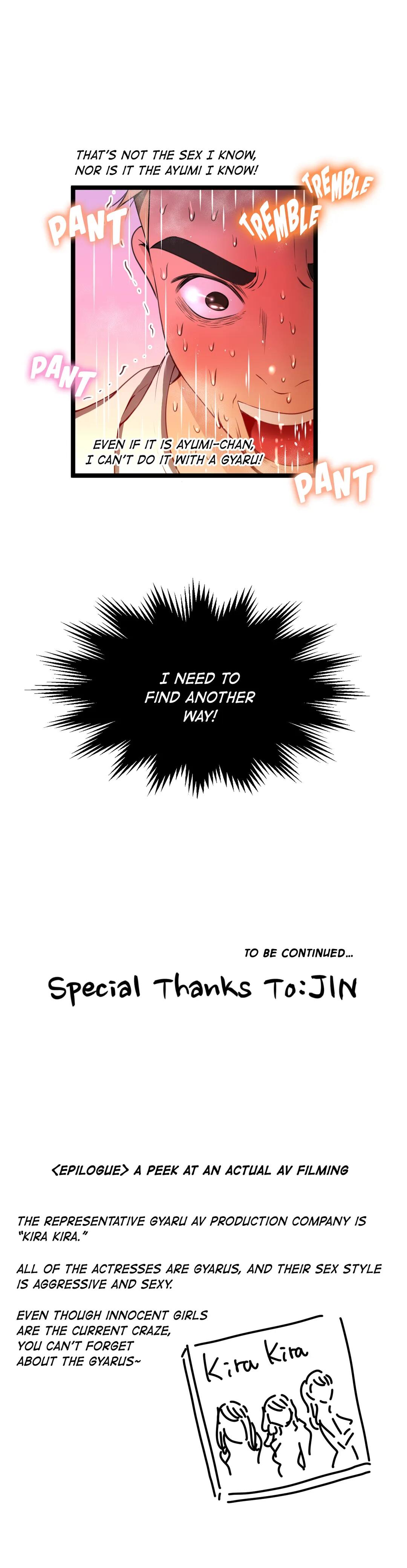 Making AV: A Sneak Peek Manhwa - Chapter 50 Page 36