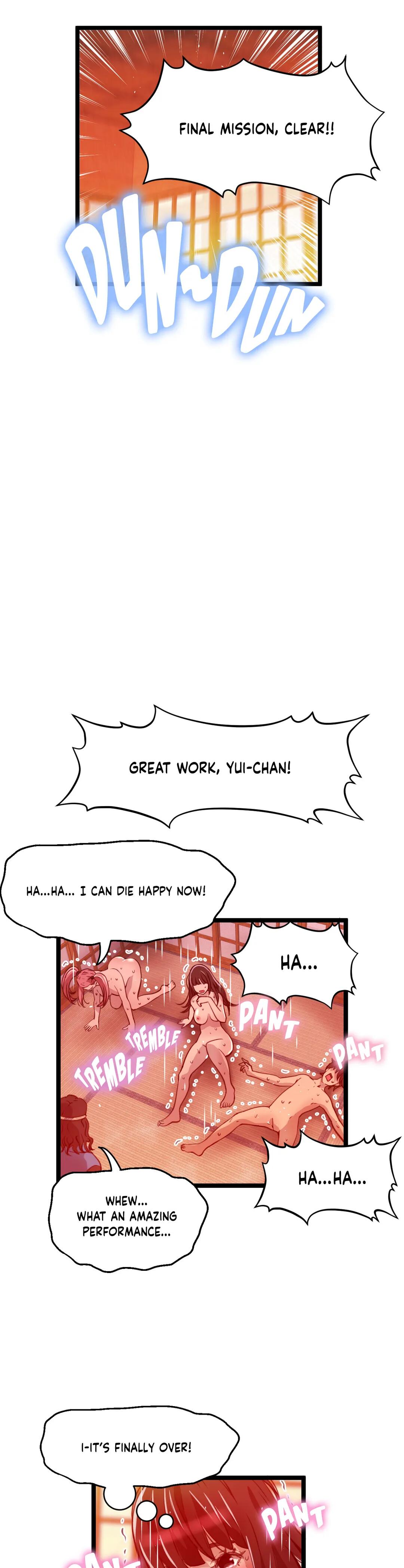 Making AV: A Sneak Peek Manhwa - Chapter 37 Page 17