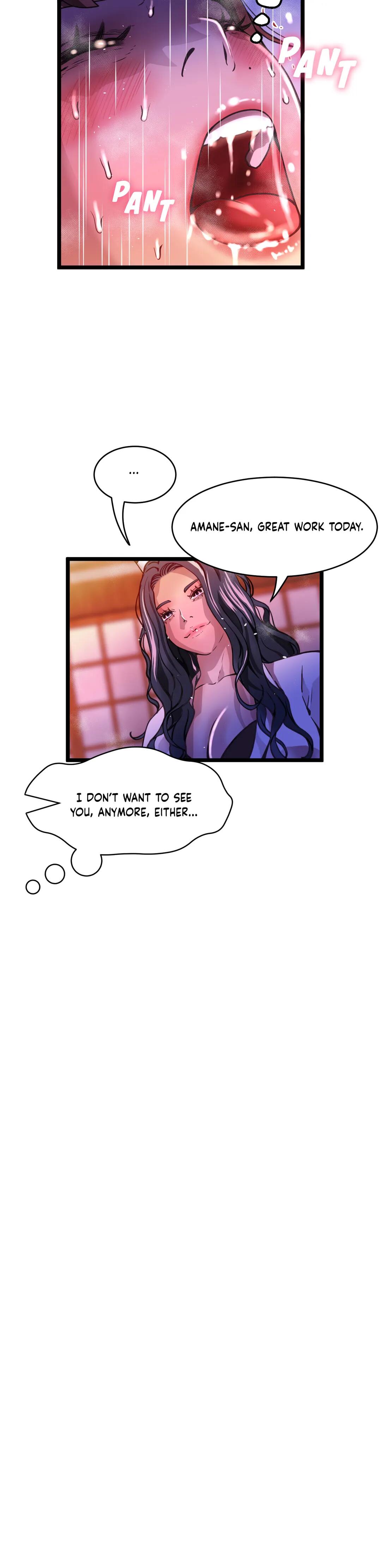 Making AV: A Sneak Peek Manhwa - Chapter 35 Page 14