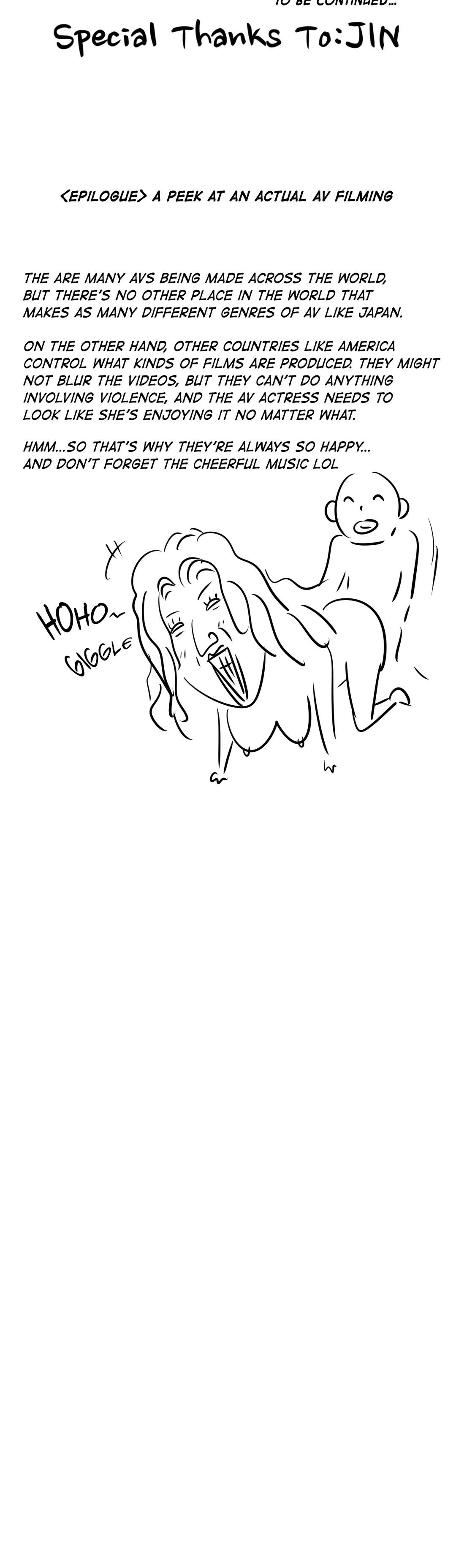 Making AV: A Sneak Peek Manhwa - Chapter 35 Page 26
