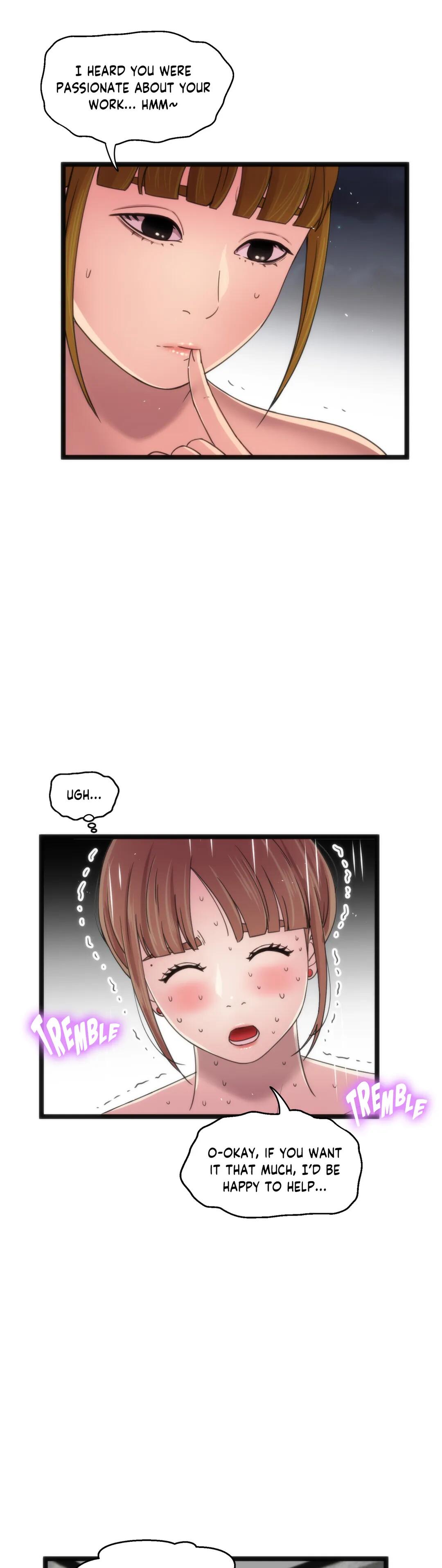 Making AV: A Sneak Peek Manhwa - Chapter 70 Page 16