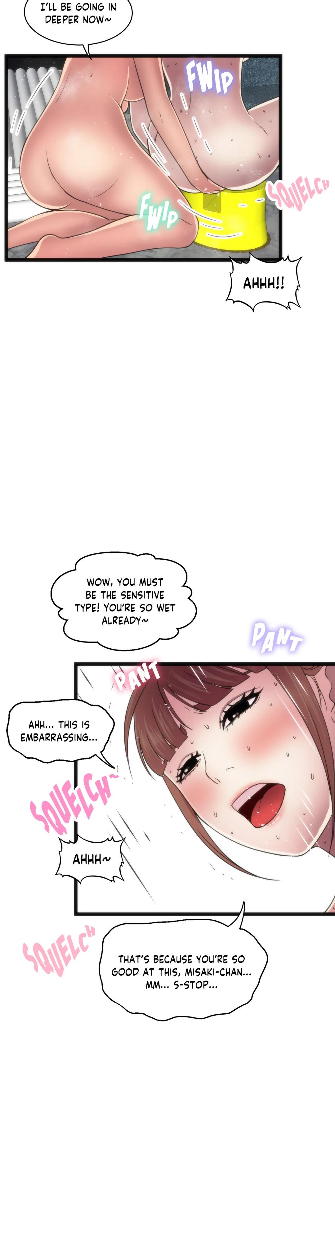 Making AV: A Sneak Peek Manhwa - Chapter 70 Page 25