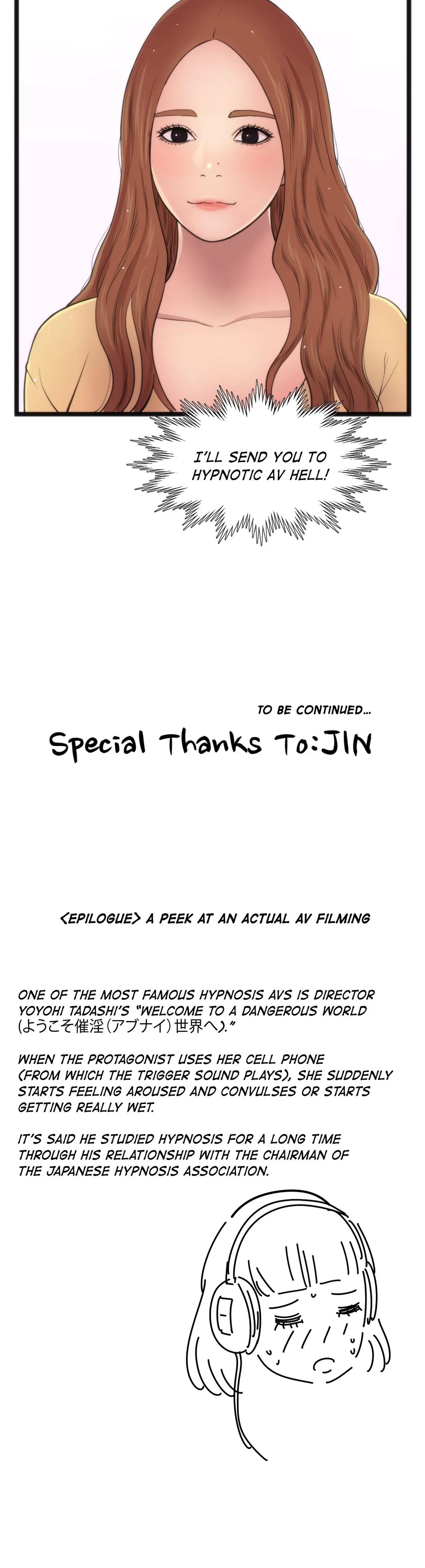 Making AV: A Sneak Peek Manhwa - Chapter 77 Page 28