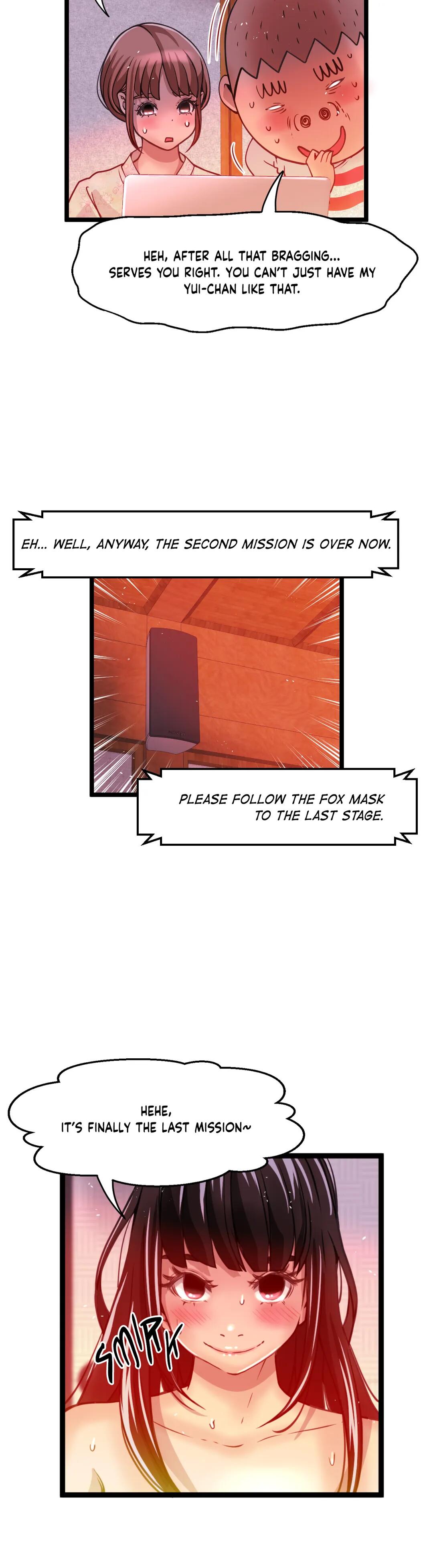 Making AV: A Sneak Peek Manhwa - Chapter 34 Page 14