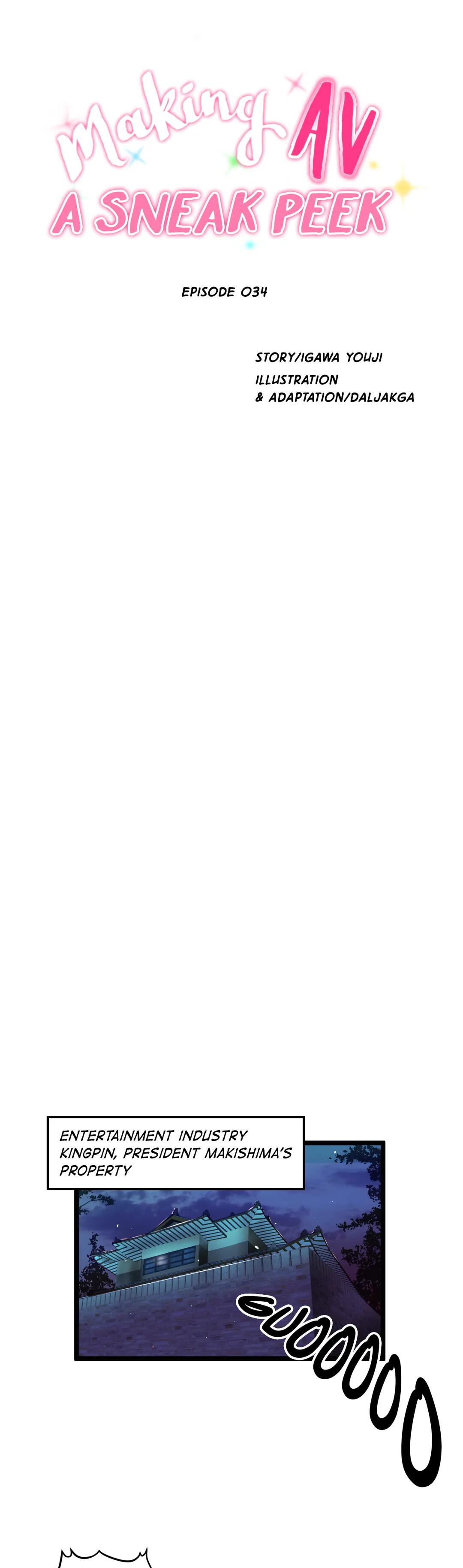 Making AV: A Sneak Peek Manhwa - Chapter 34 Page 15