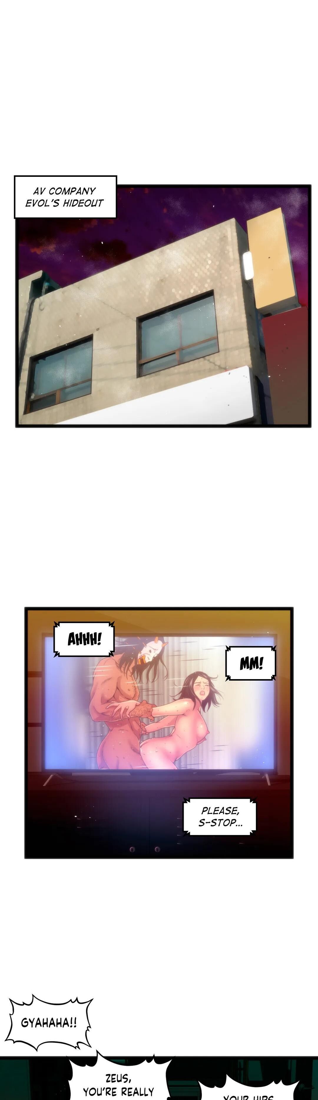 Making AV: A Sneak Peek Manhwa - Chapter 85 Page 0