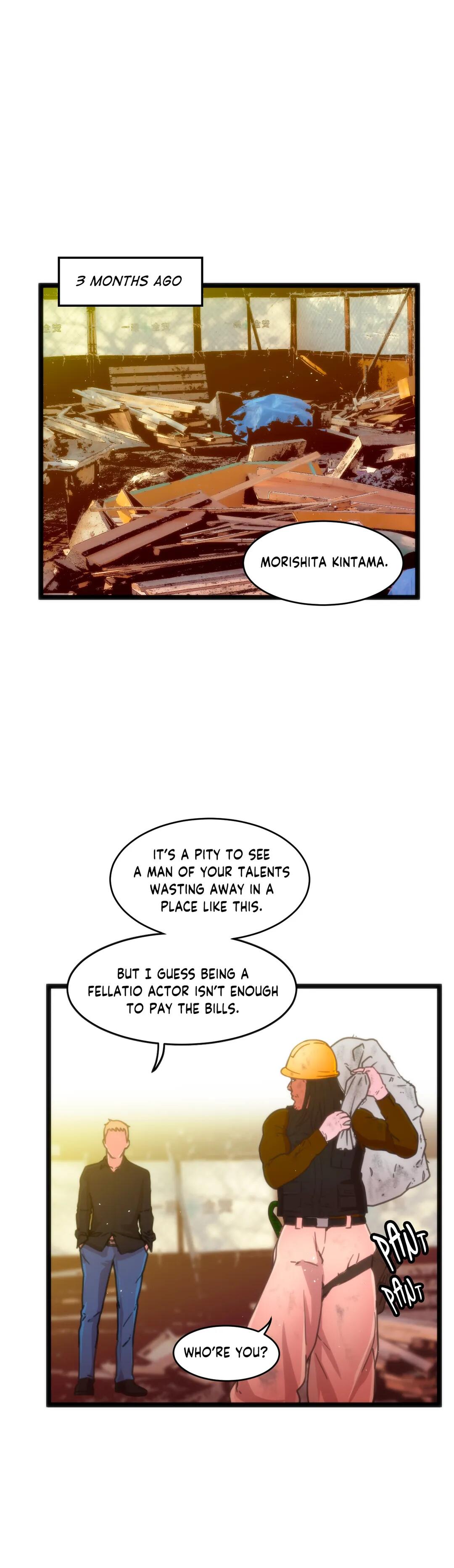 Making AV: A Sneak Peek Manhwa - Chapter 85 Page 3