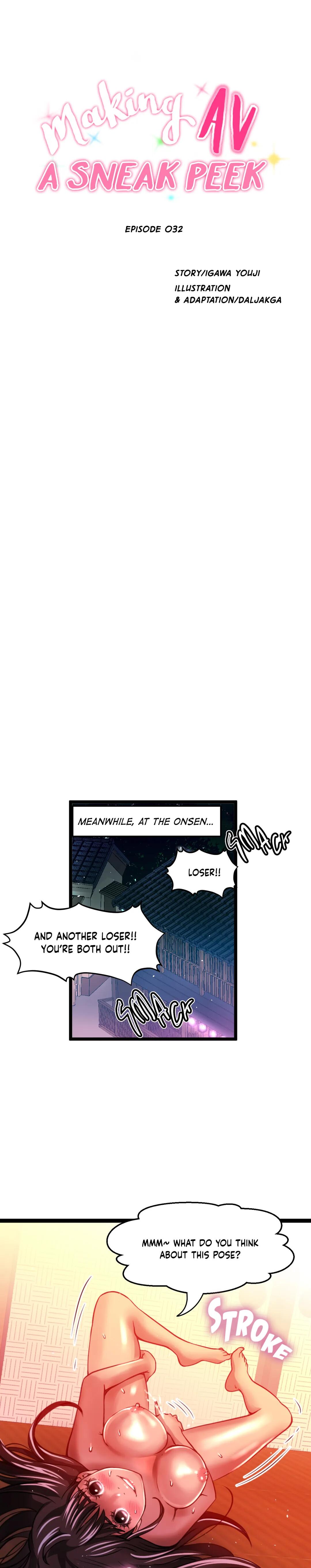 Making AV: A Sneak Peek Manhwa - Chapter 32 Page 14