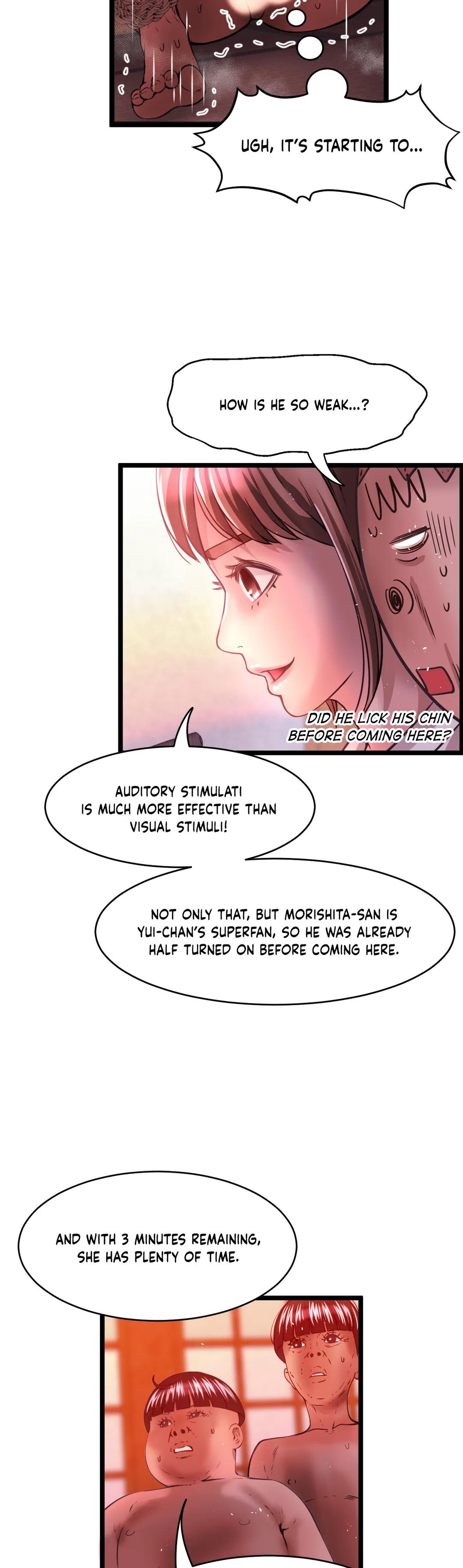 Making AV: A Sneak Peek Manhwa - Chapter 32 Page 23