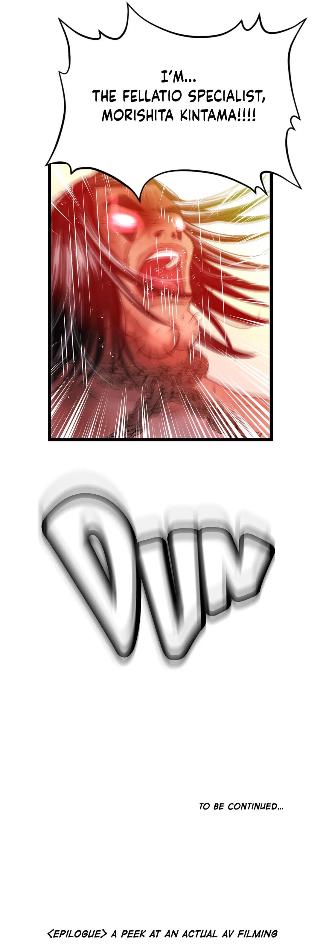 Making AV: A Sneak Peek Manhwa - Chapter 32 Page 25