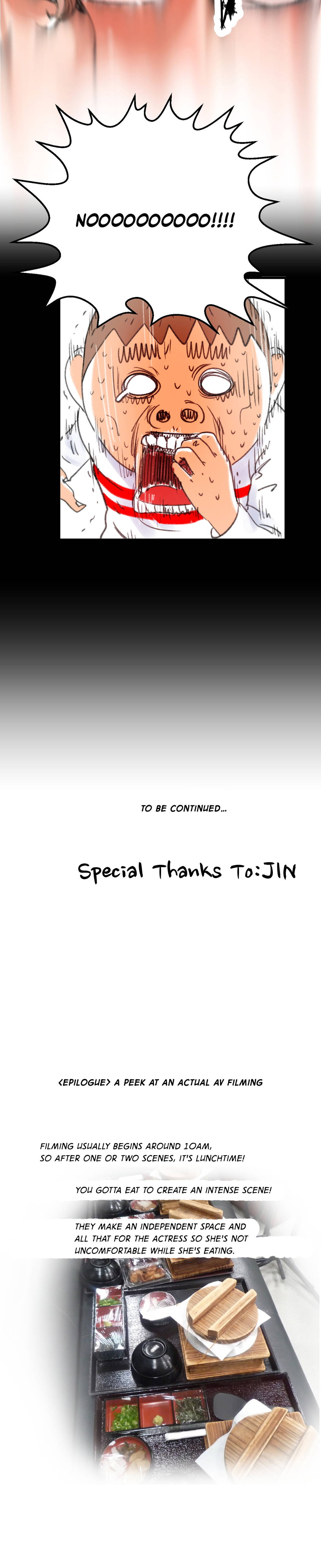 Making AV: A Sneak Peek Manhwa - Chapter 5 Page 42