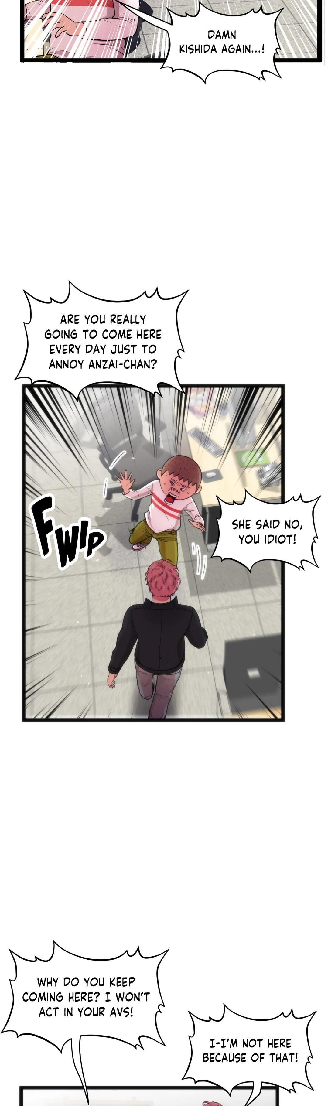 Making AV: A Sneak Peek Manhwa - Chapter 76 Page 1