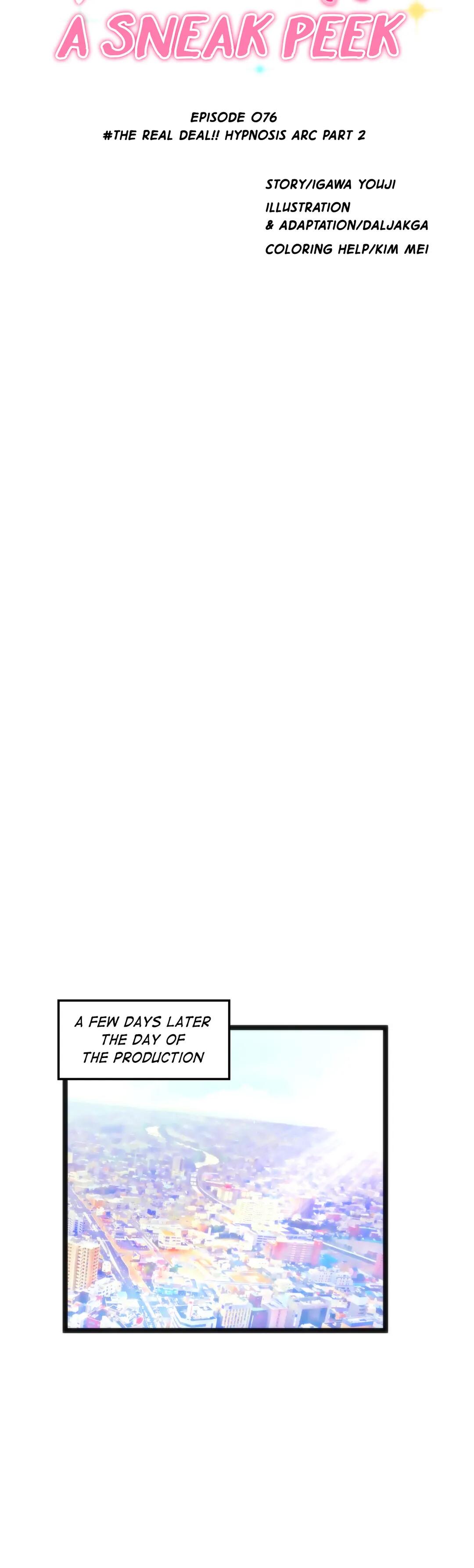 Making AV: A Sneak Peek Manhwa - Chapter 76 Page 23