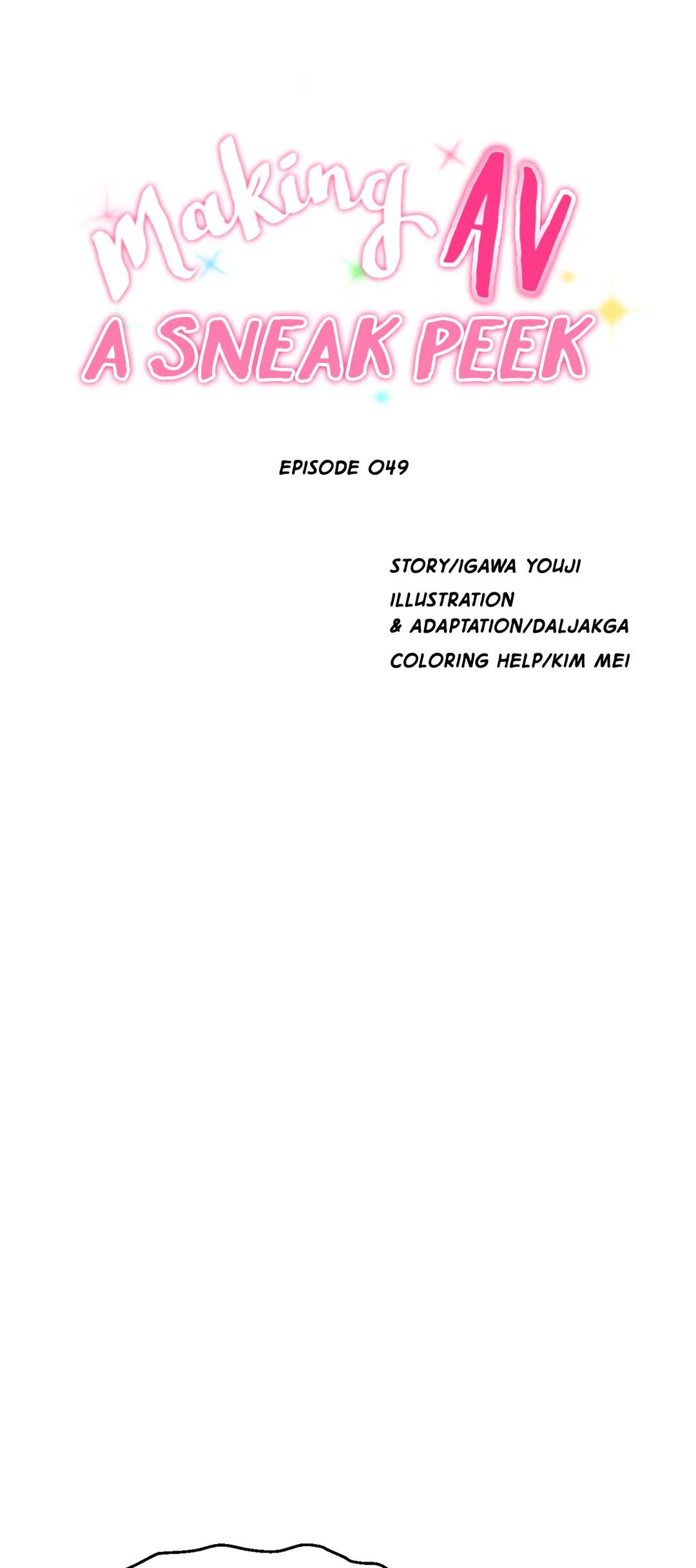 Making AV: A Sneak Peek Manhwa - Chapter 49 Page 27