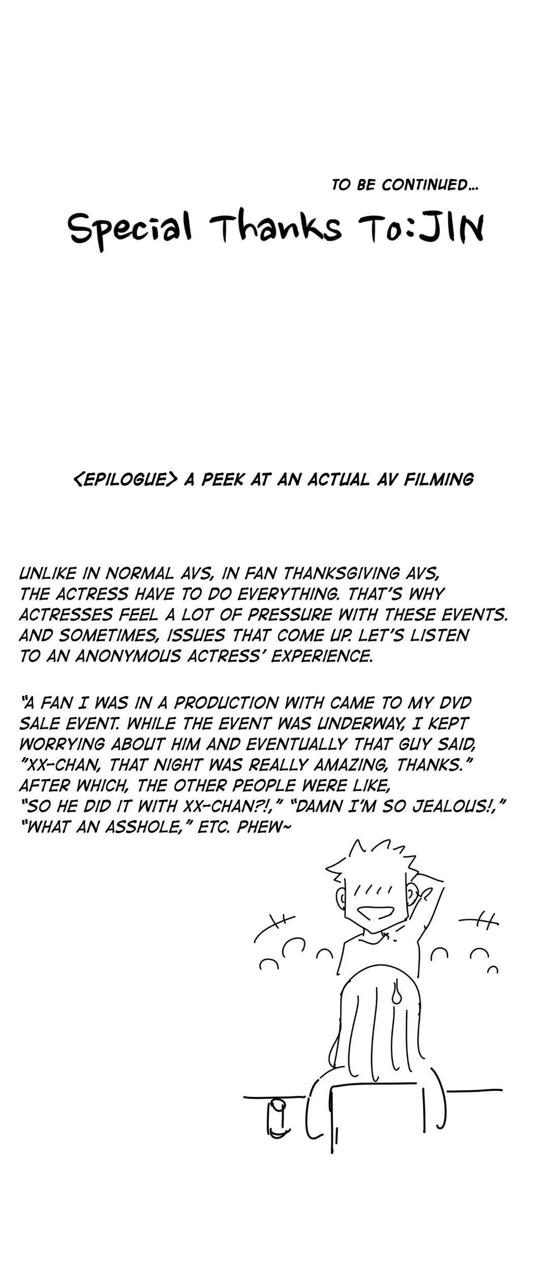 Making AV: A Sneak Peek Manhwa - Chapter 49 Page 46